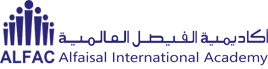 أكاديمية الفيصل العالمية