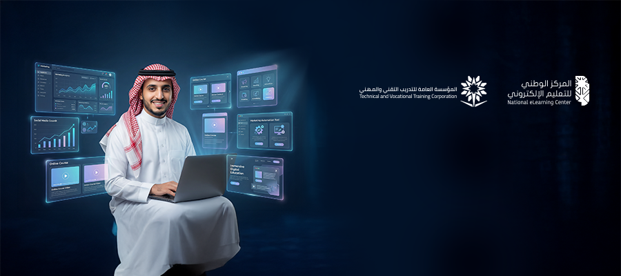 CMMP - شهادة محترف إدارة التسويق مستوى مدير