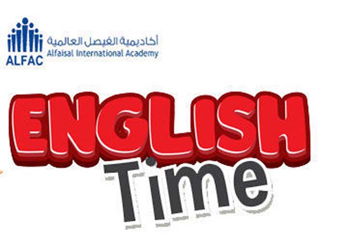 المحادثة الغير مكثفة - حضوري