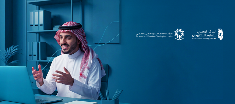 اللغة الإنجليزية المكثفة - الفترة الصباحية